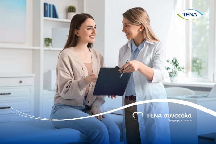 Σύνδρομο Κάσινγκ (Cushing): Η ασθένεια με το πανσεληνοειδές πρόσωπο που αναπτύσσεται λόγω υπερβολικής κορτιζόλης.