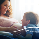 Πώς να αντιμετωπίζουμε μια εγκυμοσύνη από 40 ετών και πάνω;