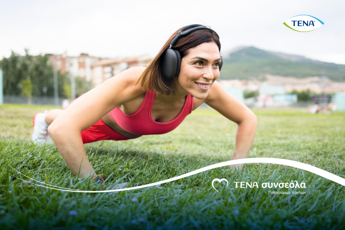 Πρακτικές ασκήσεις, δωρεάν και για όλα τα επίπεδα: Γιατί η καλλισθενική γυμναστική είναι σύμμαχος των γυναικών στην προεμμηνόπαυση