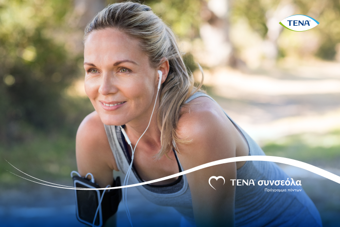 Να προπονούμαστε διαφορετικά ανάλογα με τον εμμηνορροϊκό κύκλο; Μια εξαιρετική ιδέα για να συντονίζεσαι με την ενέργεια και τη διάθεσή σου